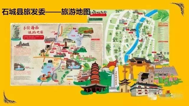 石城通天寨旅游攻略_石城通天寨旅游攻略_石城通天寨旅游攻略