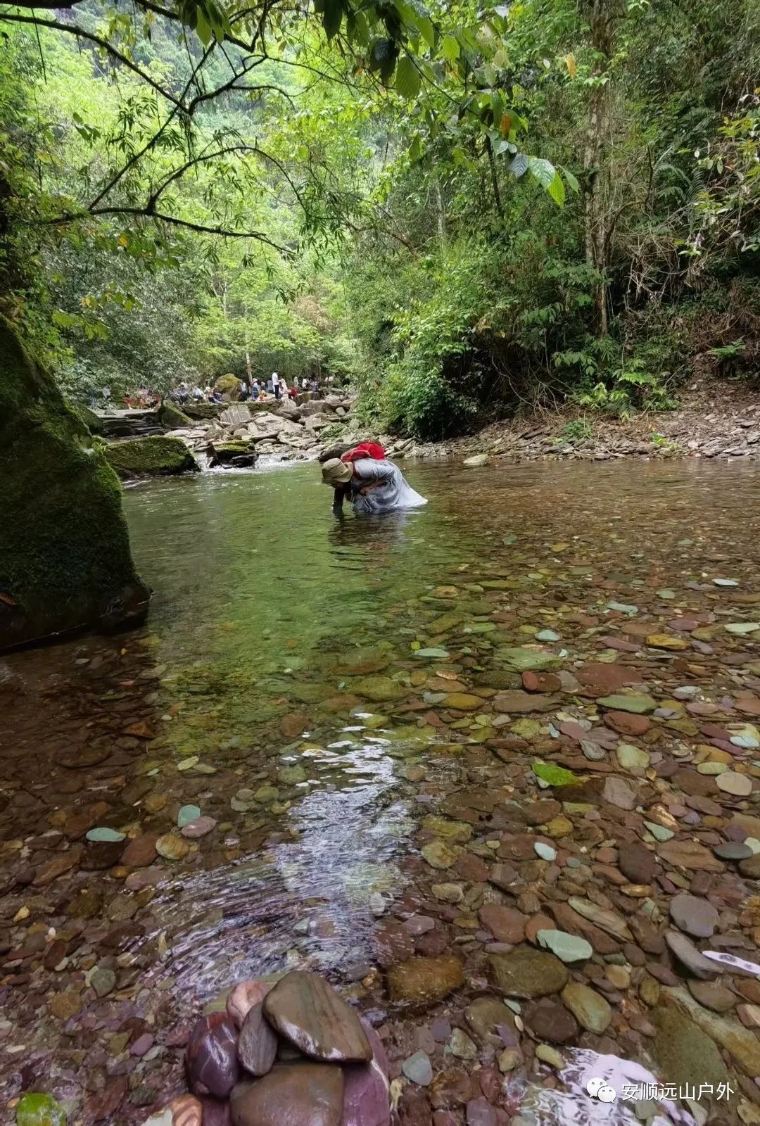 梵净山旅游攻略_旅行攻略梵净山_梵净山山