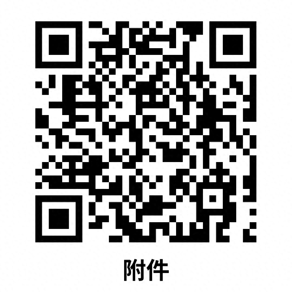招聘_招聘58同城找工作_招聘网