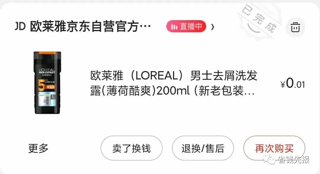 淘宝自动充话费软件_话费充淘宝自动软件安全吗_淘宝上话费自动充值软件