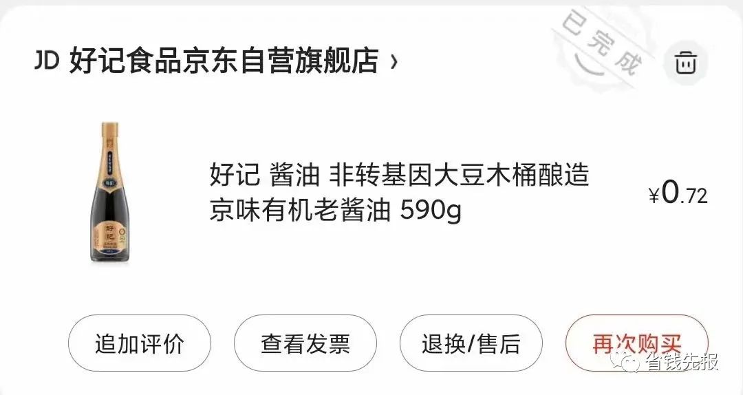 淘宝自动充话费软件_话费充淘宝自动软件安全吗_淘宝上话费自动充值软件