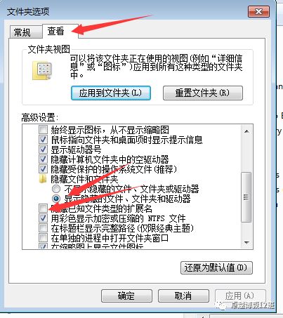 教学评估系统软件_教学评估软件_教学评估app