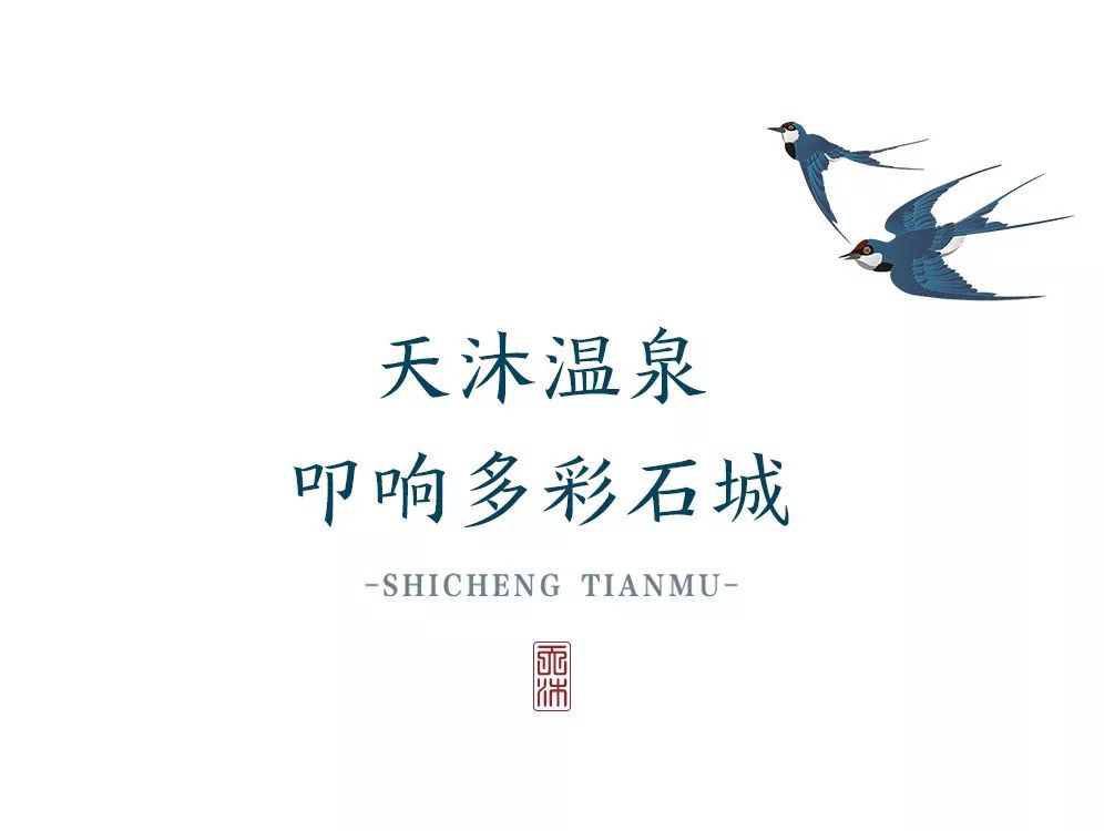 石城通天寨旅游攻略_石城通天寨旅游攻略_石城通天寨旅游攻略