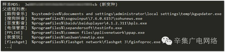 路由器ip 流量统计 软件_什么app可以统计路由器流量_路由器统计的流量准吗