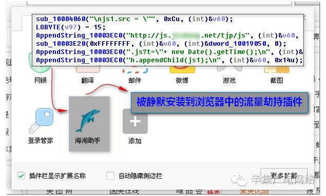 路由器统计的流量准吗_路由器ip 流量统计 软件_什么app可以统计路由器流量