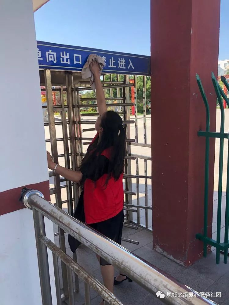 小蜜蜂家政服务_蜜蜂家政服务小程序下载_蜜蜂家政服务小店怎么样