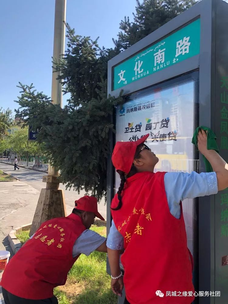 蜜蜂家政服务小程序下载_小蜜蜂家政服务_蜜蜂家政服务小店怎么样