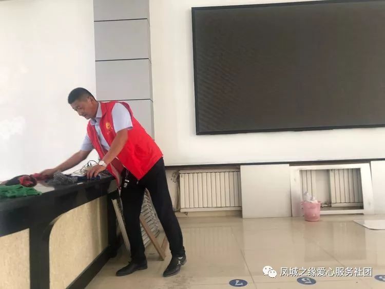 蜜蜂家政服务小程序下载_蜜蜂家政服务小店怎么样_小蜜蜂家政服务