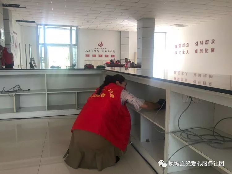 蜜蜂家政服务小程序下载_小蜜蜂家政服务_蜜蜂家政服务小店怎么样