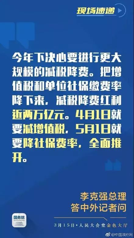 软件使用权 增值税_增值税专用软件_增值税管理软件