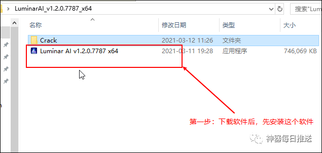 属于图像处理软件工具的是_下列不属于图形处理软件的是_属于图像处理软件的是