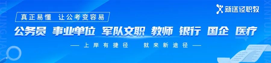 实用的面试技巧_面试的技巧有_有效的面试技巧