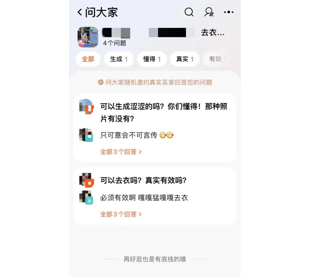 ps和明星合成照片_ps合成与明星的合照_明星ps图片合成软件