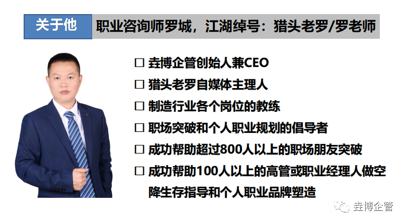 行政人事专员面试技巧_行政人事专员面试技巧_行政人事专员面试技巧