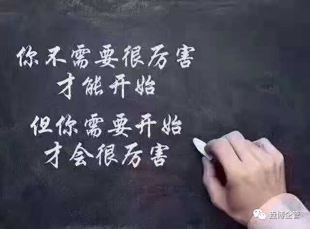 行政人事专员面试技巧_行政人事专员面试技巧_行政人事专员面试技巧