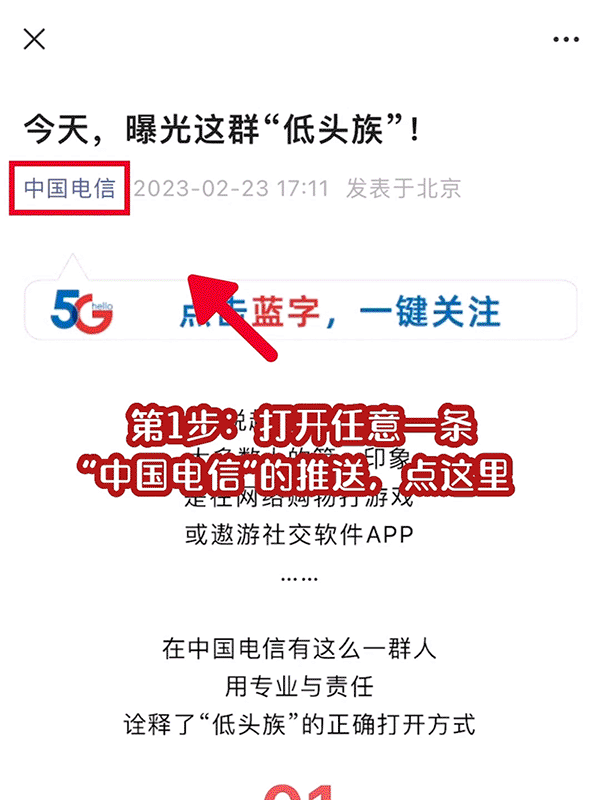 招聘网_招聘58同城找工作_招聘