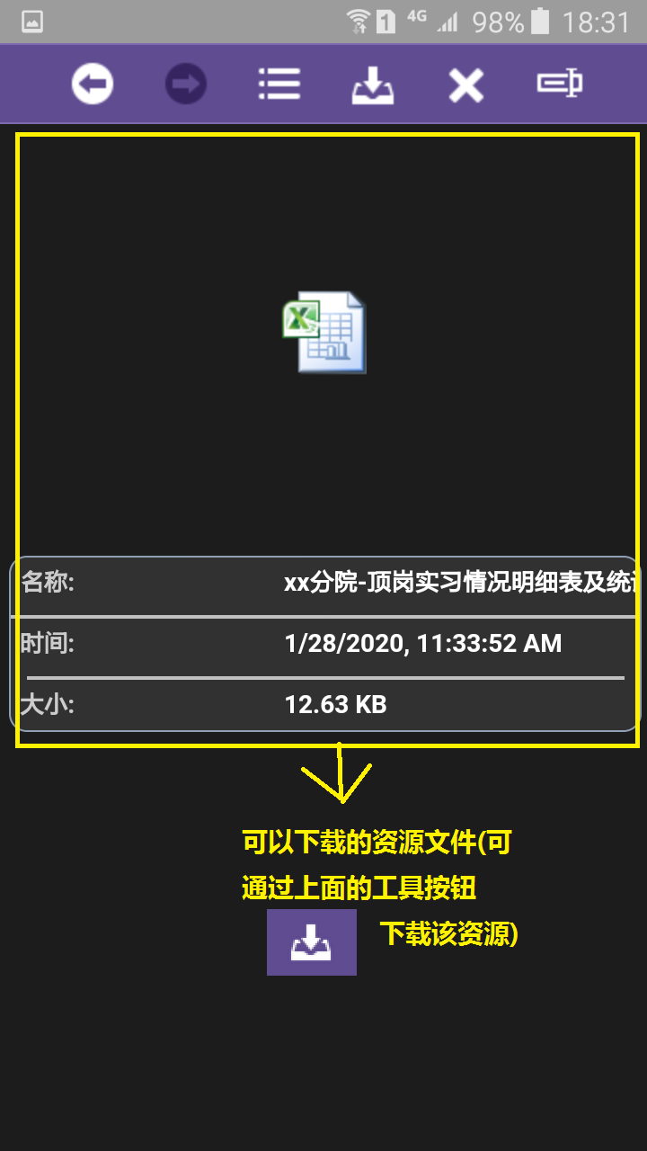 免费ftpserver软件_ftp服务器软件 免费_ftp服务器软件推荐