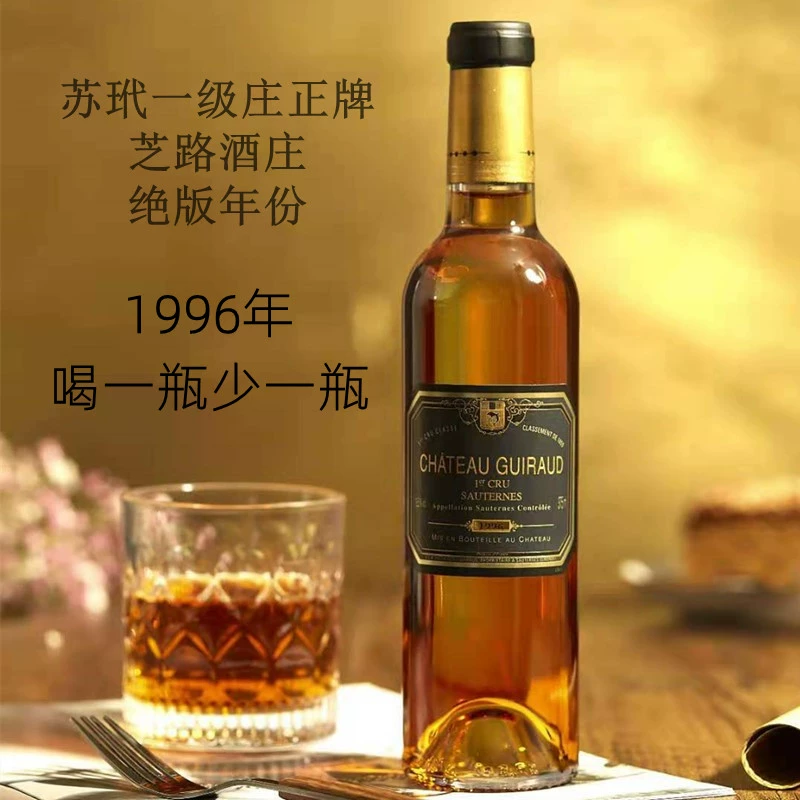 酒厂招聘邛崃最新信息_酒厂招聘邛崃信息_邛崃酒厂招聘