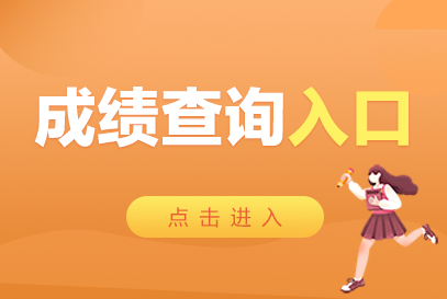 招聘网_招聘_招聘信息免费发布