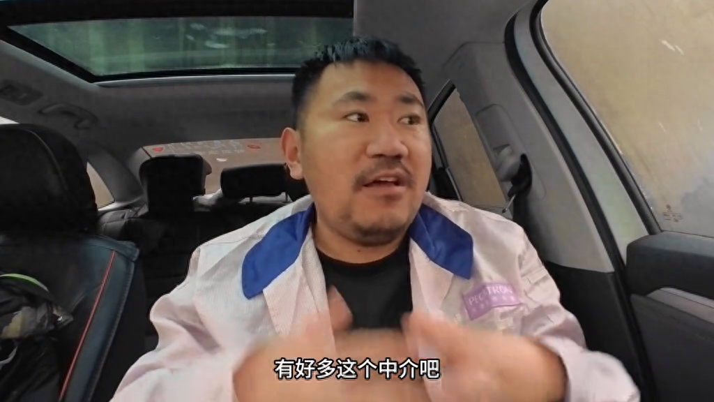 主播招聘内容怎么写_主播招聘要求_主播招聘