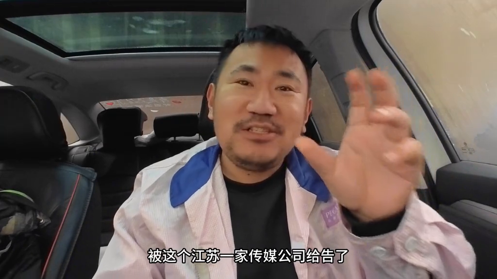 主播招聘要求_主播招聘内容怎么写_主播招聘