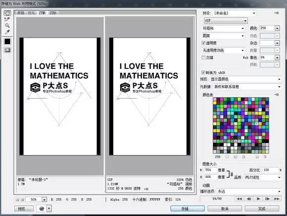 海报制作软件可以用手机吗_海报制作的软件_什么软件可以制作海报