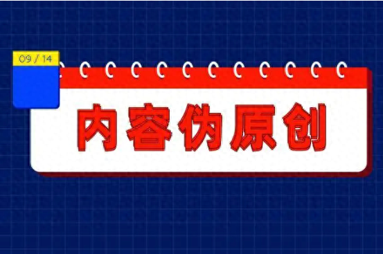 抄袭软件功能_抄袭软件_反抄袭软件