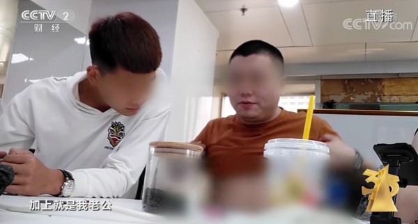 主播招聘_主播福利_主播
