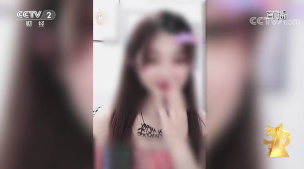 主播_主播招聘_主播福利