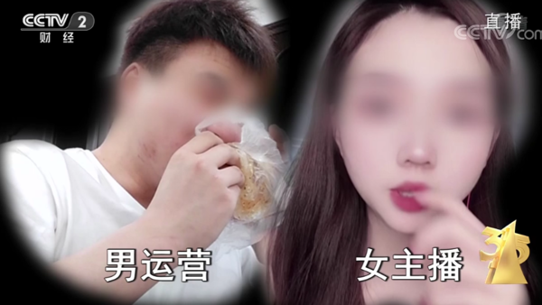 主播福利_主播招聘_主播