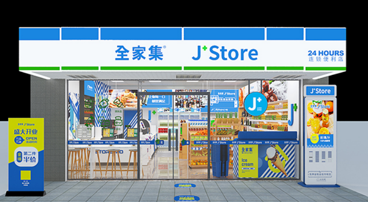 2016年10月12日招聘信息营业员收银员