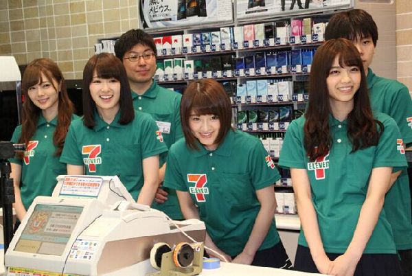 成都711便利店招聘_成都711便利店兼职招聘_成都便利店招聘兼职