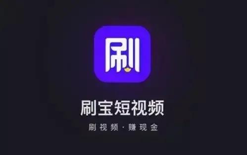 下载挣钱软件_赚钱用下载_挣钱下载软件是真的吗