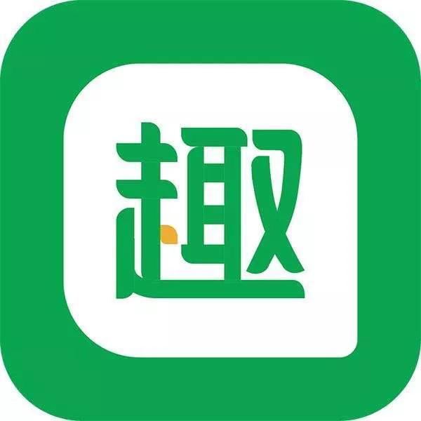 挣钱下载软件是真的吗_赚钱用下载_下载挣钱软件