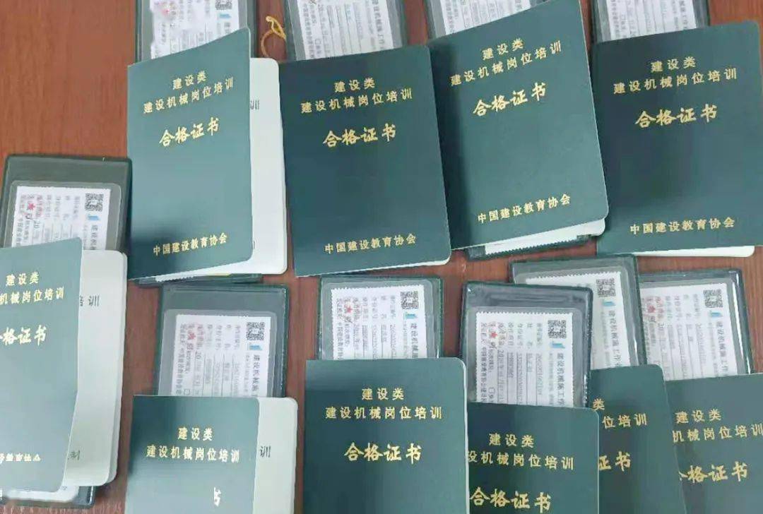 崇州司机招聘_崇州司机招聘信息_崇州找工作小车司机