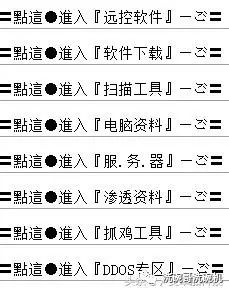 刷q币软件_刷q币软件免费版永久_刷q币软件破解版