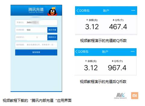 刷q币软件免费版永久_刷q币软件_刷q币软件破解版