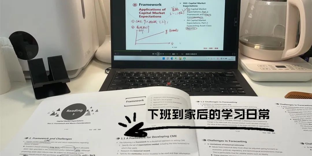 入职100天:在世界500强站稳脚跟的职场秘笈_新人入职怎样快速立稳脚跟_在职场站稳脚跟的名言