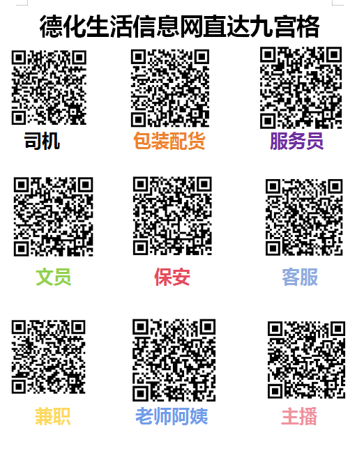 主播招聘要求_主播招聘_主播招聘网