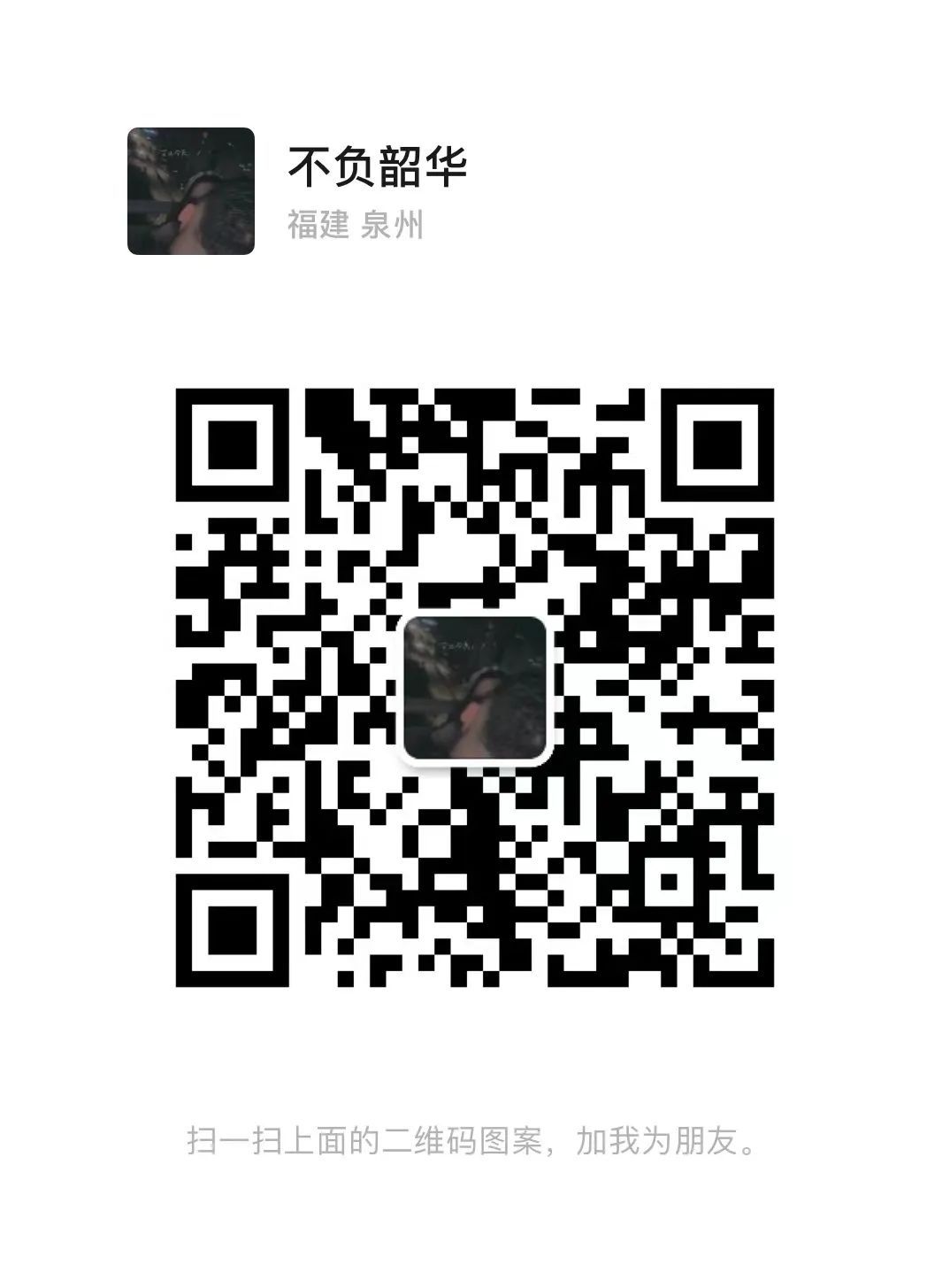主播招聘要求_主播招聘_主播招聘网