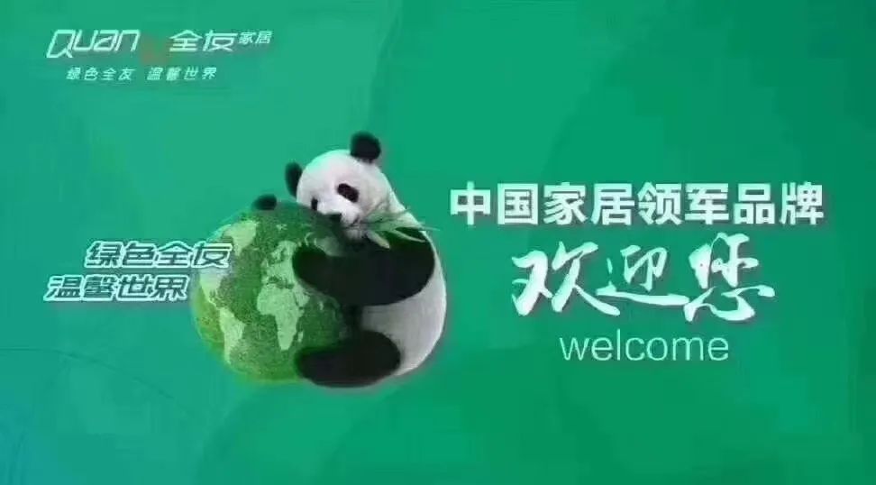 主播招聘要求_主播招聘网_主播招聘