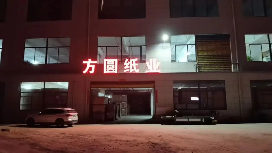 主播招聘网_主播招聘_主播招聘要求