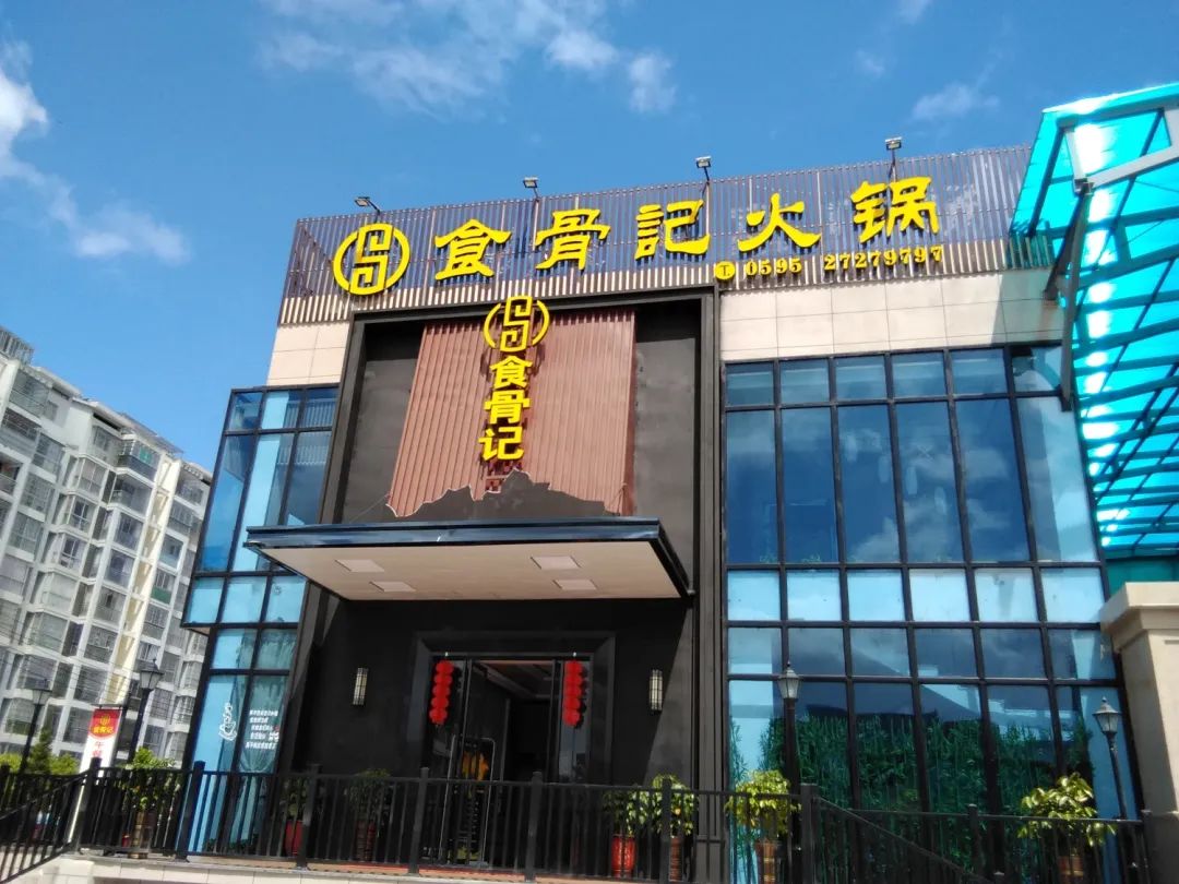 主播招聘要求_主播招聘_主播招聘网