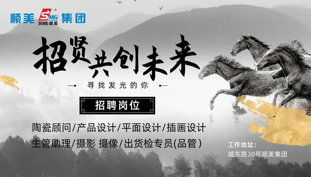 主播招聘网_主播招聘_主播招聘要求