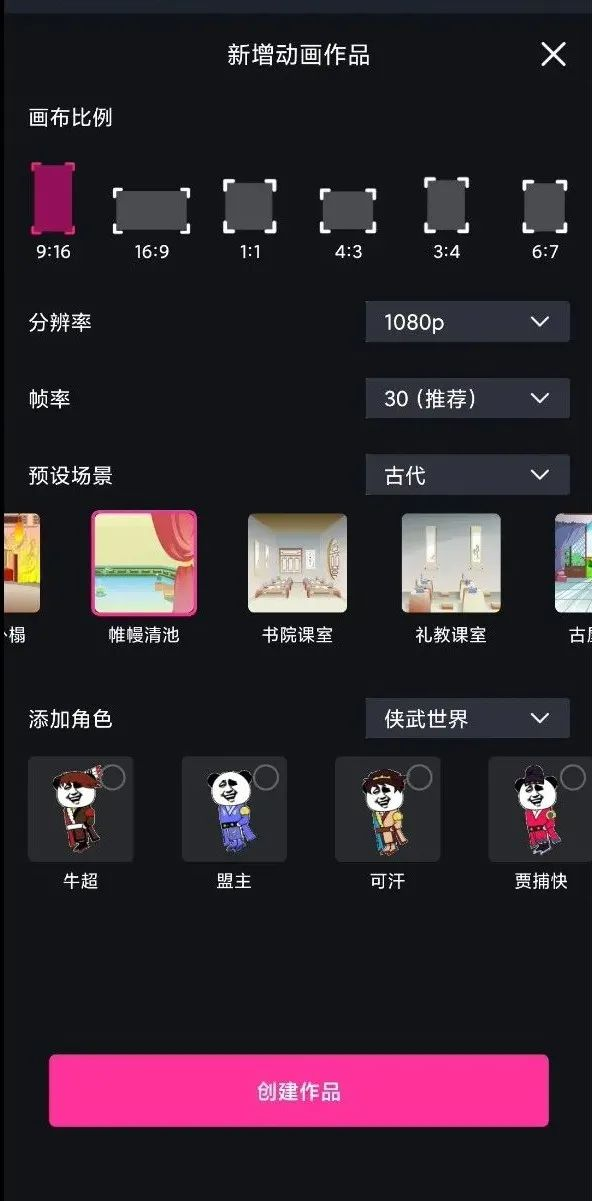 免费制作搞笑照片软件_搞笑照片制作app_搞笑免费照片制作软件