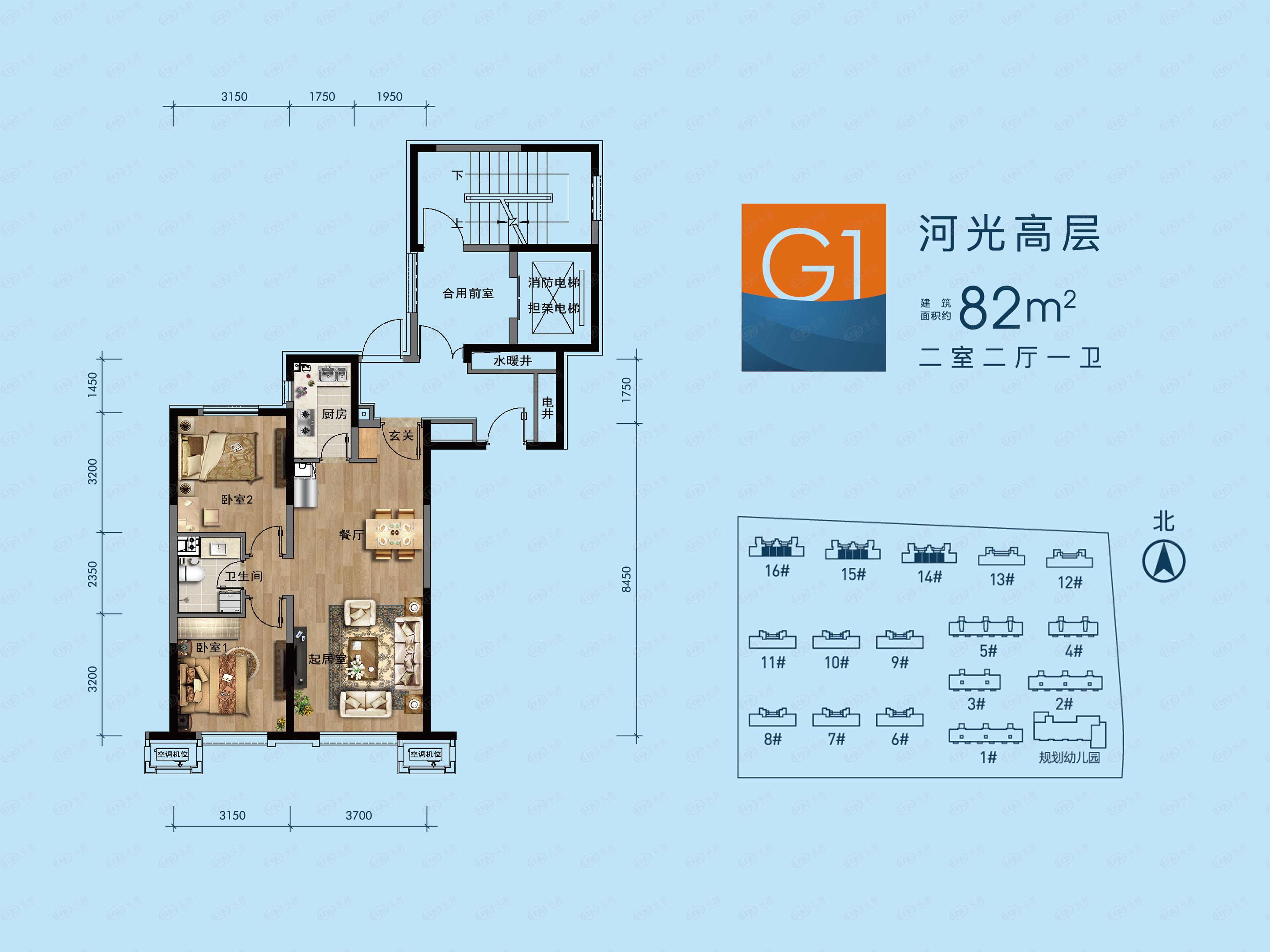 汉南二手房信息_汉南其它二手房出租_汉南最新二手房