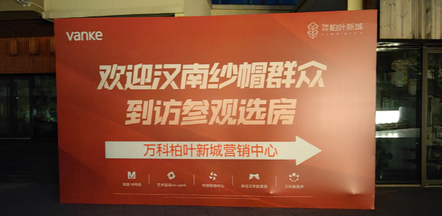 汉南二手房信息_汉南最新二手房_汉南其它二手房出租