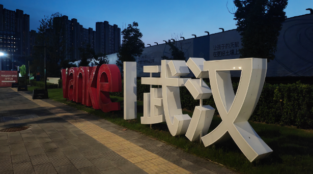 汉南最新二手房_汉南二手房信息_汉南其它二手房出租