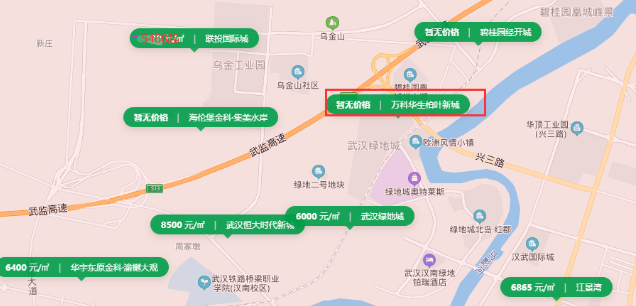 汉南最新二手房_汉南二手房信息_汉南其它二手房出租