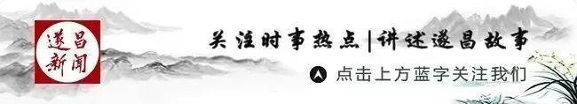 遂昌招聘信息网_遂昌招聘网最新招聘_遂昌招聘